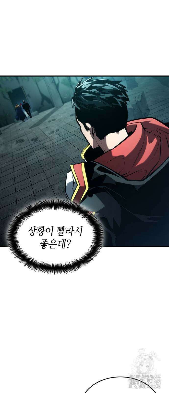 나 혼자 특성빨로 무한 성장 90화 22