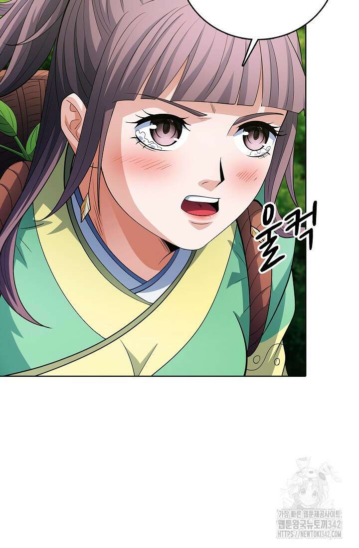 절세무신 434화 7