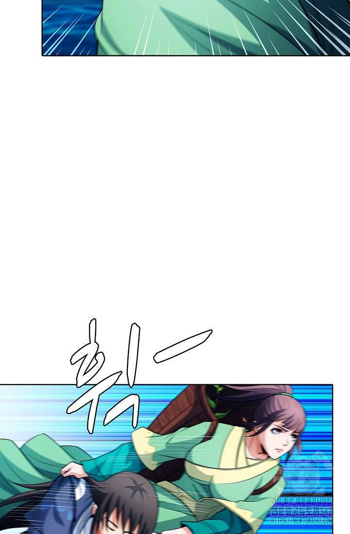 절세무신 434화 29