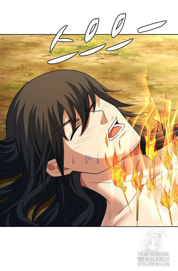 절세무신 434화 78