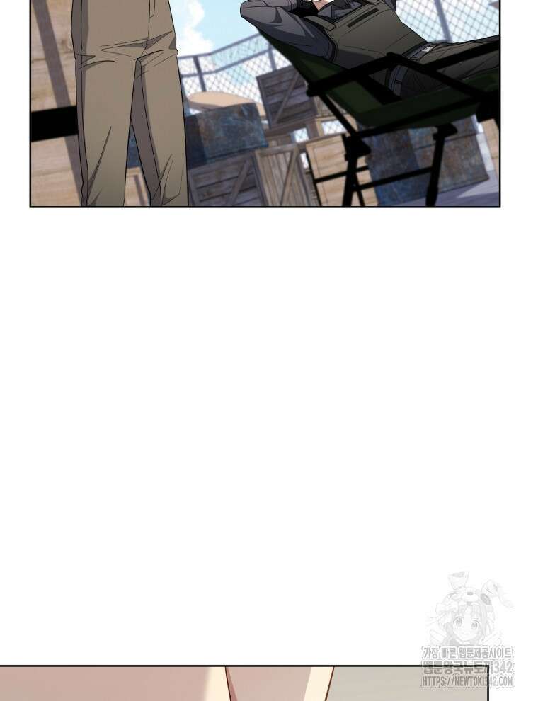 오픈 더 도어 7화 2
