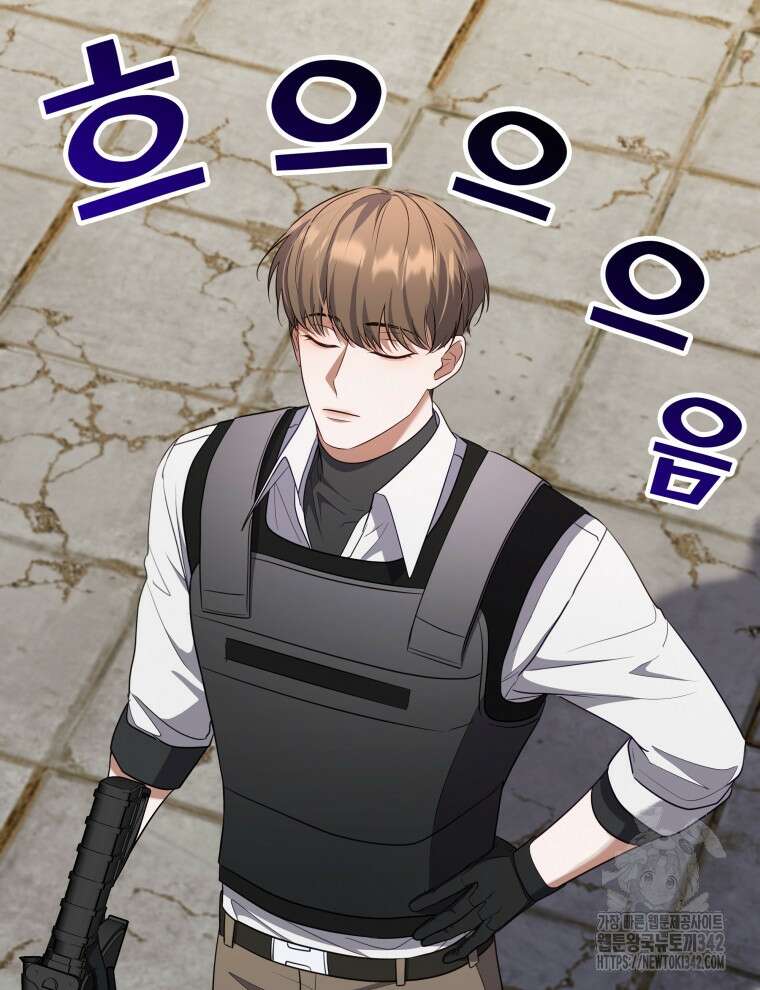오픈 더 도어 7화 5
