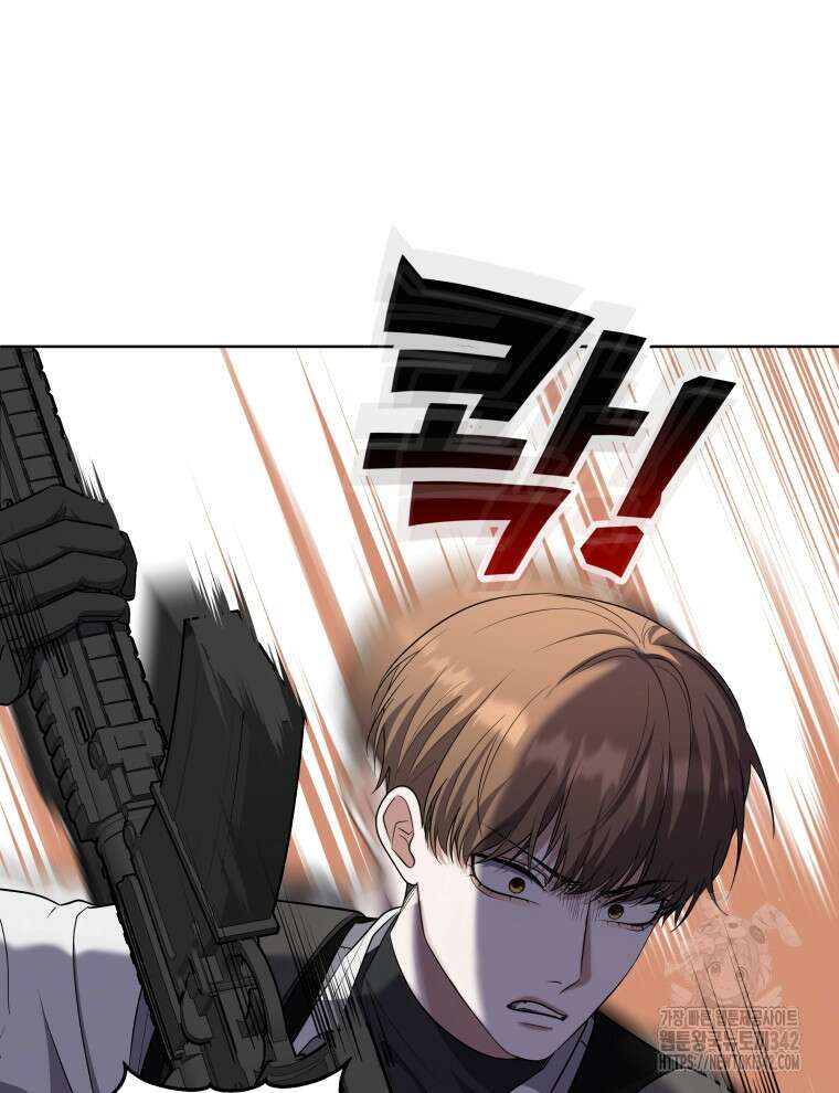 오픈 더 도어 7화 7