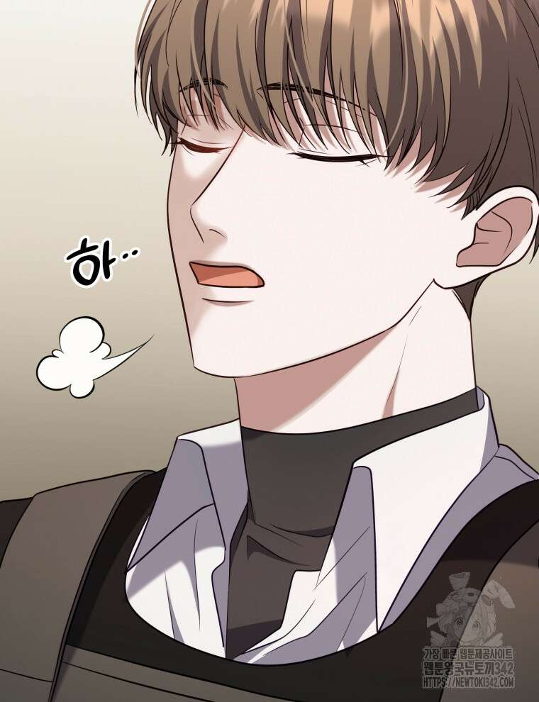 오픈 더 도어 7화 9