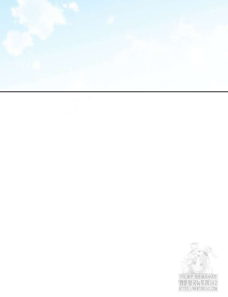 오픈 더 도어 7화 14