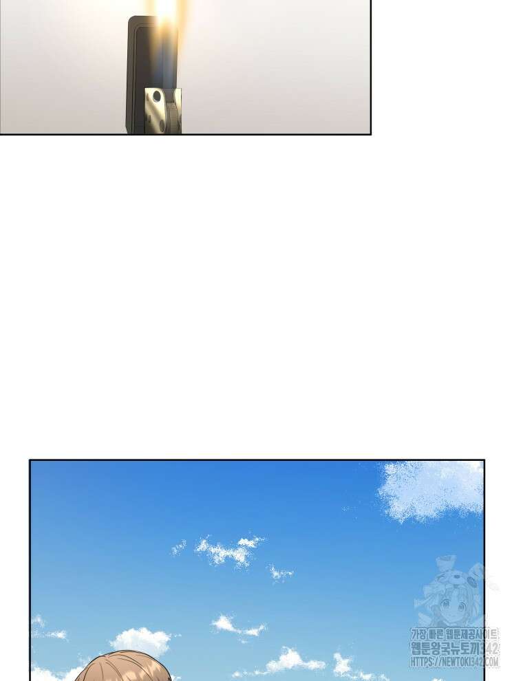 오픈 더 도어 7화 23