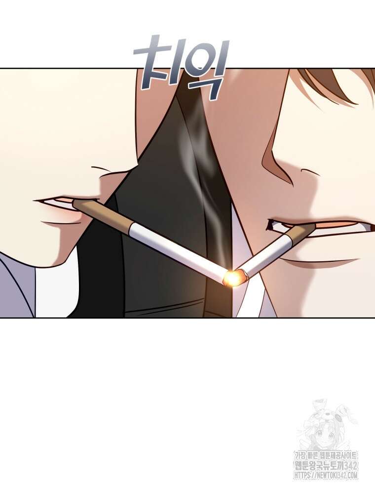 오픈 더 도어 7화 31
