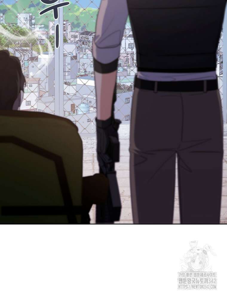 오픈 더 도어 7화 34