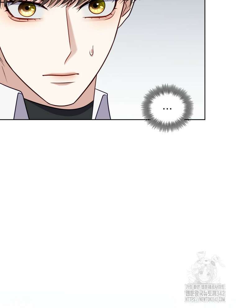 오픈 더 도어 7화 65