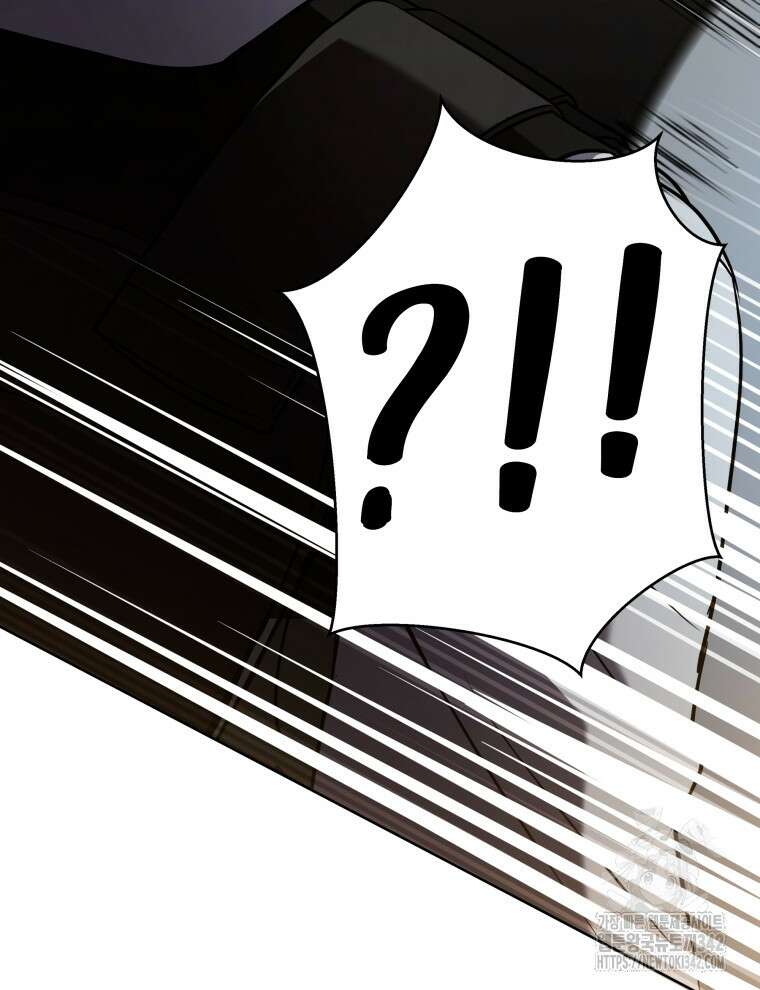 오픈 더 도어 7화 78