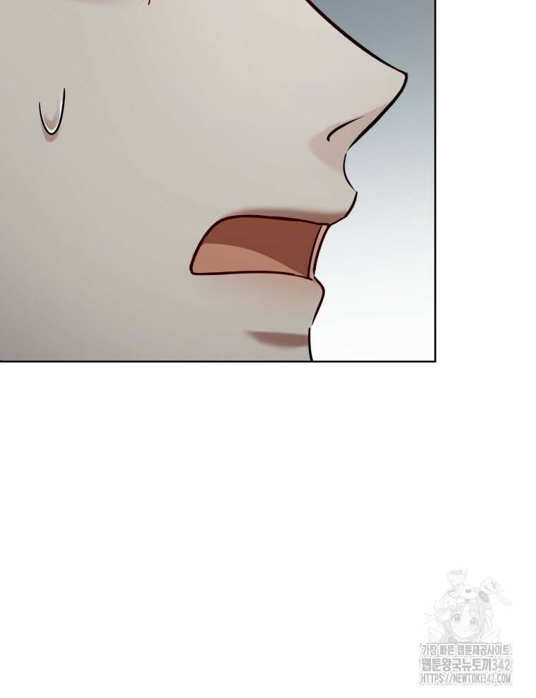 오픈 더 도어 7화 84