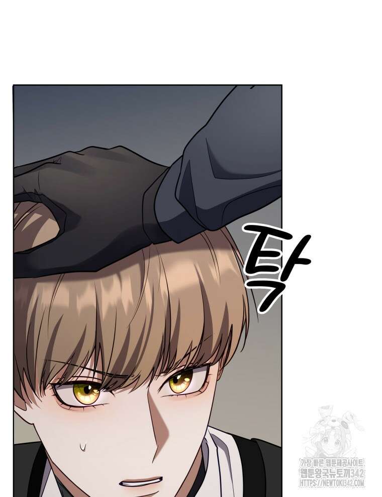 오픈 더 도어 7화 89