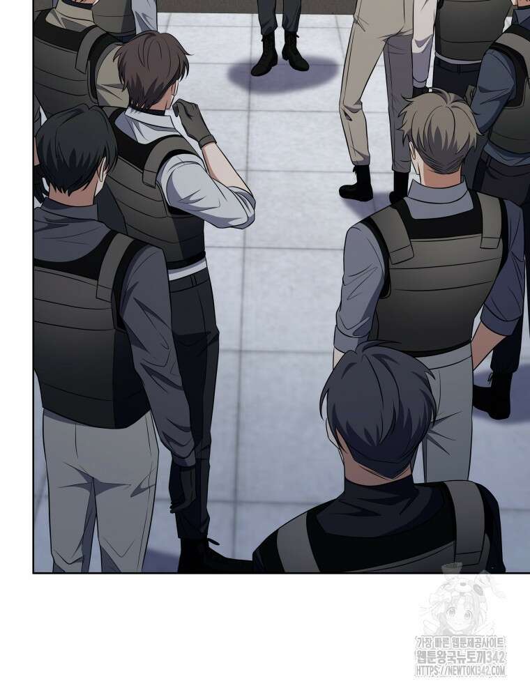 오픈 더 도어 7화 106