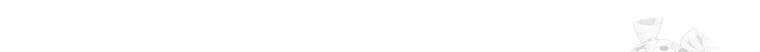 구원이 필요하신가요? 17화 110