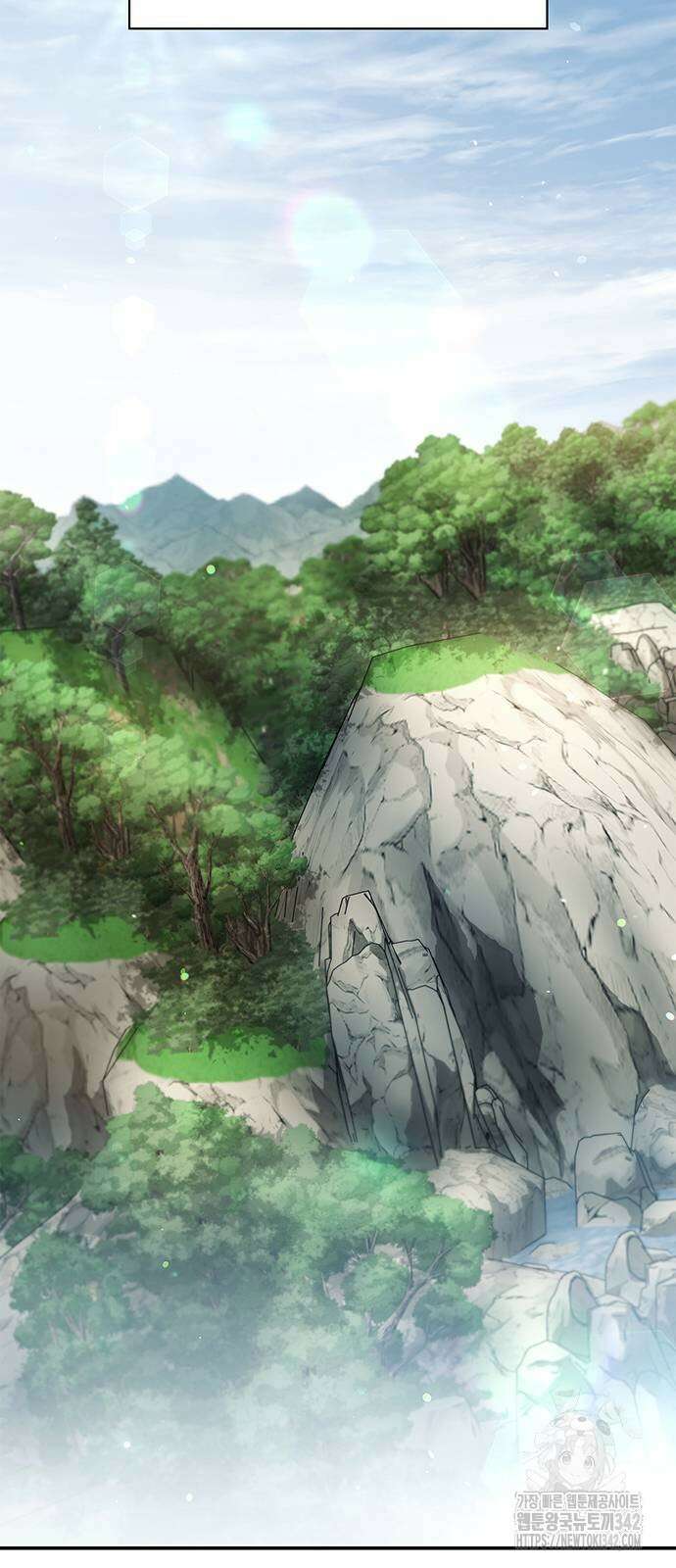 천화서고 대공자 83화 56