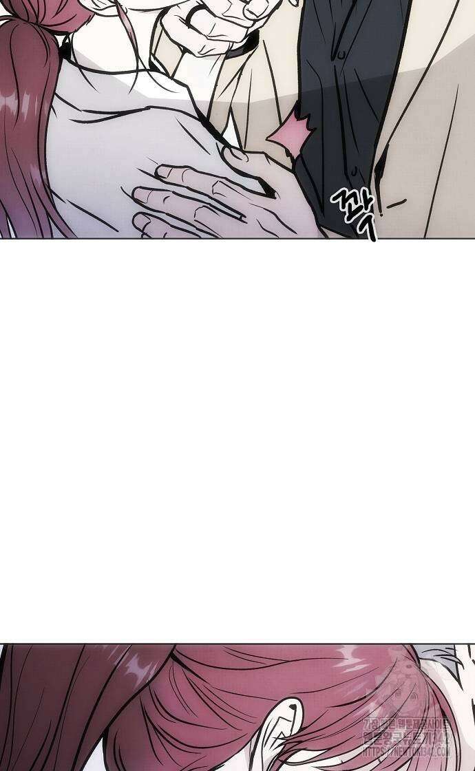 너에게로 중독 49화 12