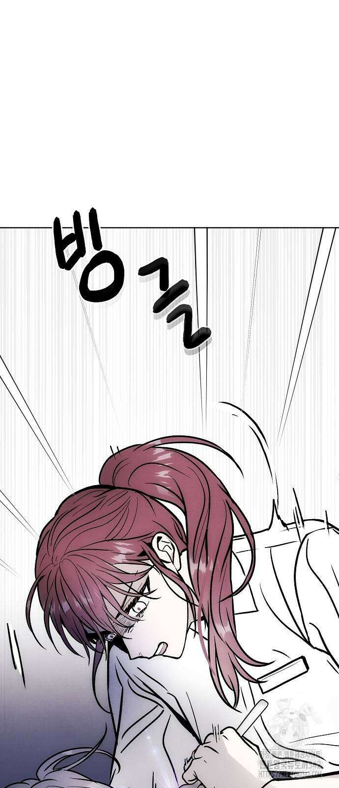 너에게로 중독 49화 28