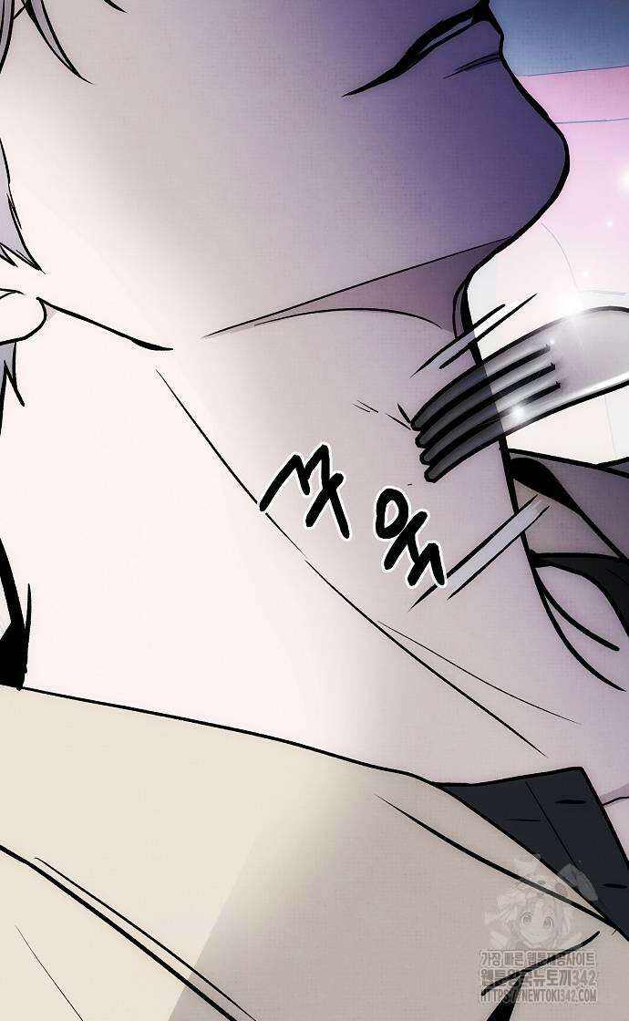 너에게로 중독 49화 30