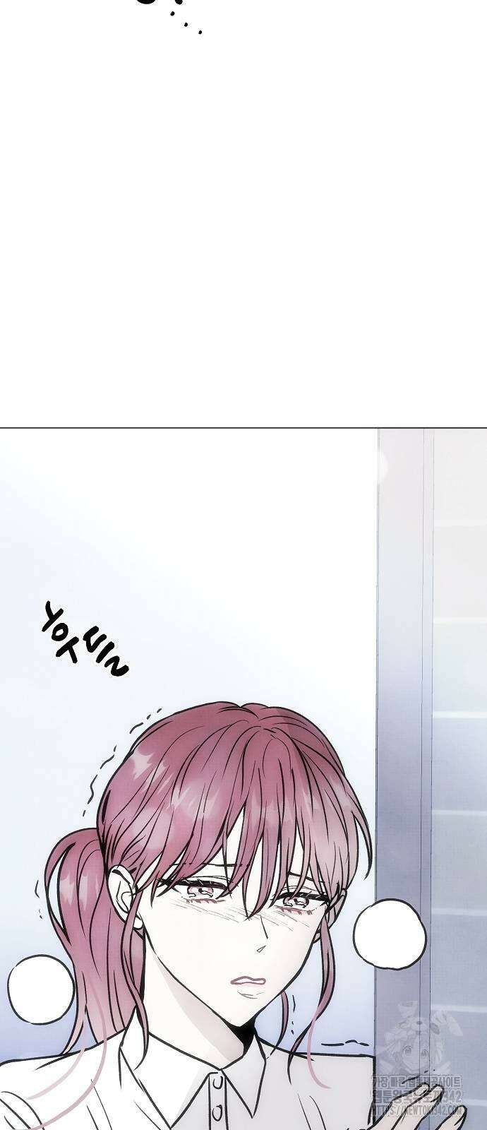 너에게로 중독 49화 67