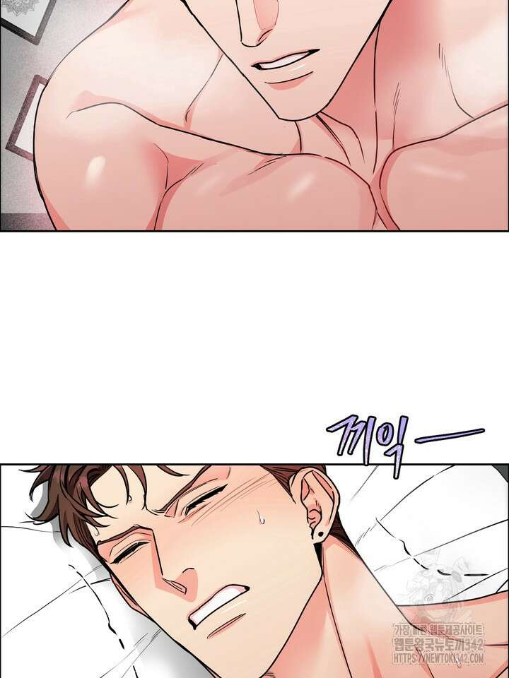 개와 새 25화 26
