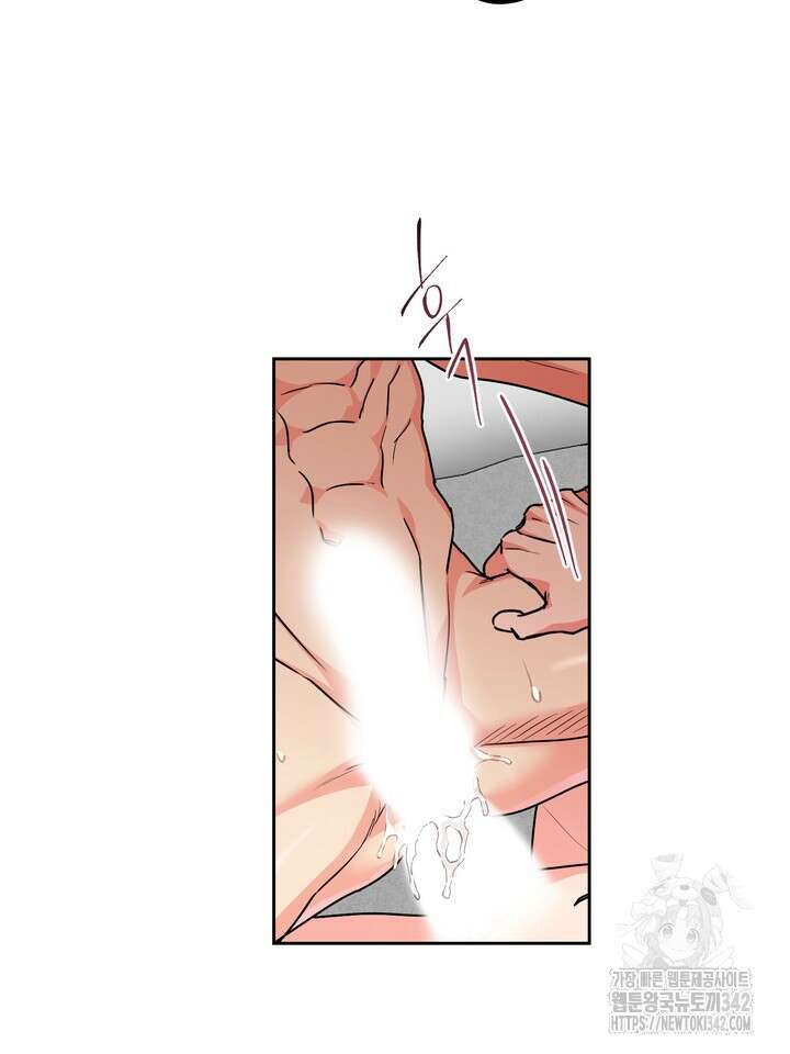 개와 새 25화 41