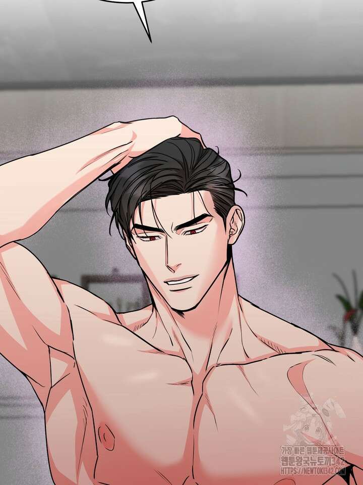 개와 새 25화 61