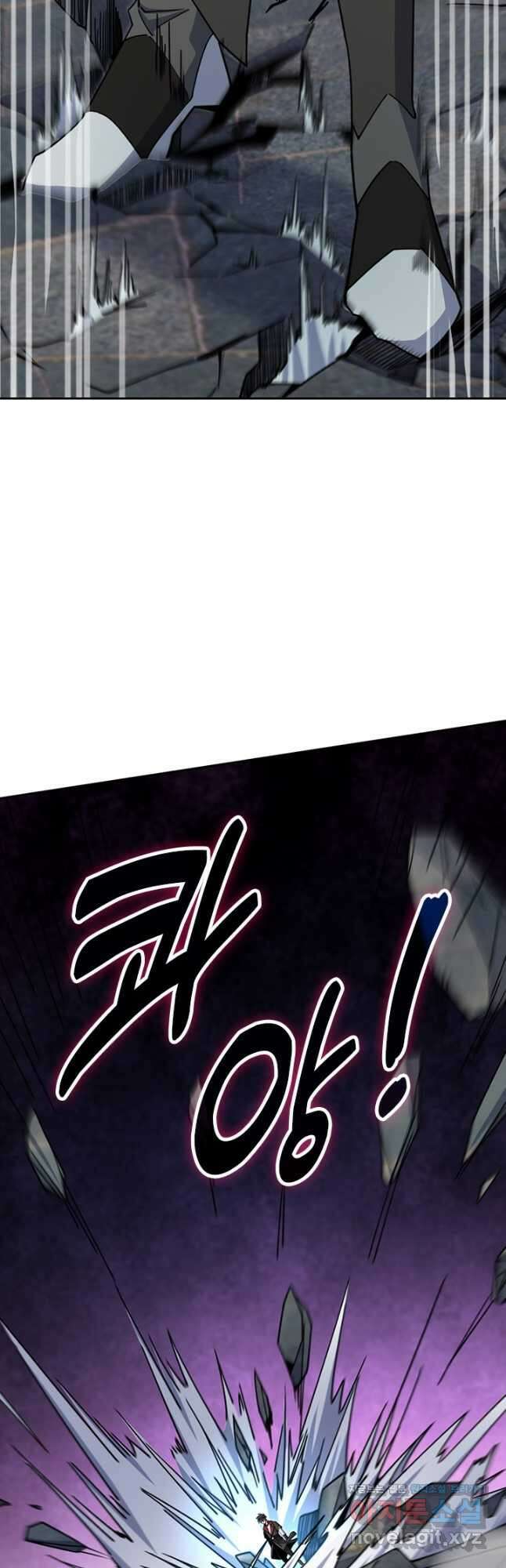 악역 플레이어는 강해지고 싶다 687화 22