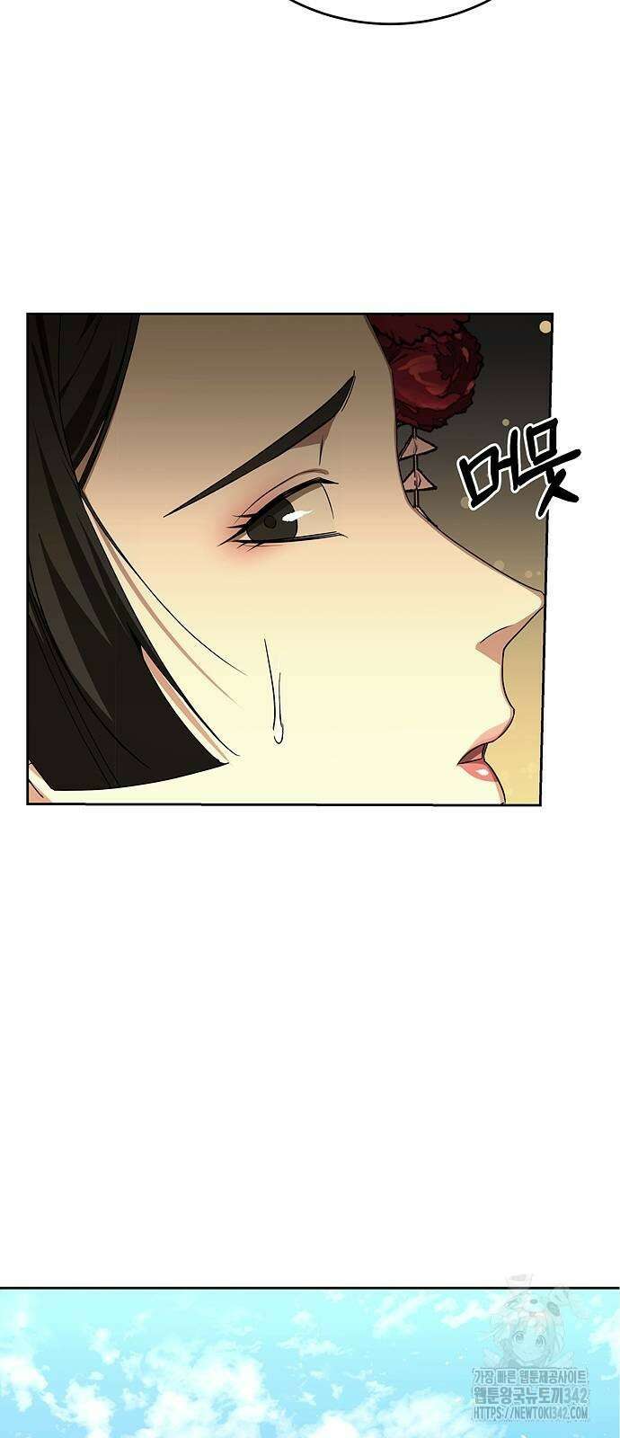 갬블링 1945 82화 3