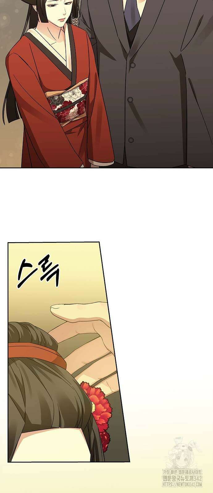 갬블링 1945 82화 8