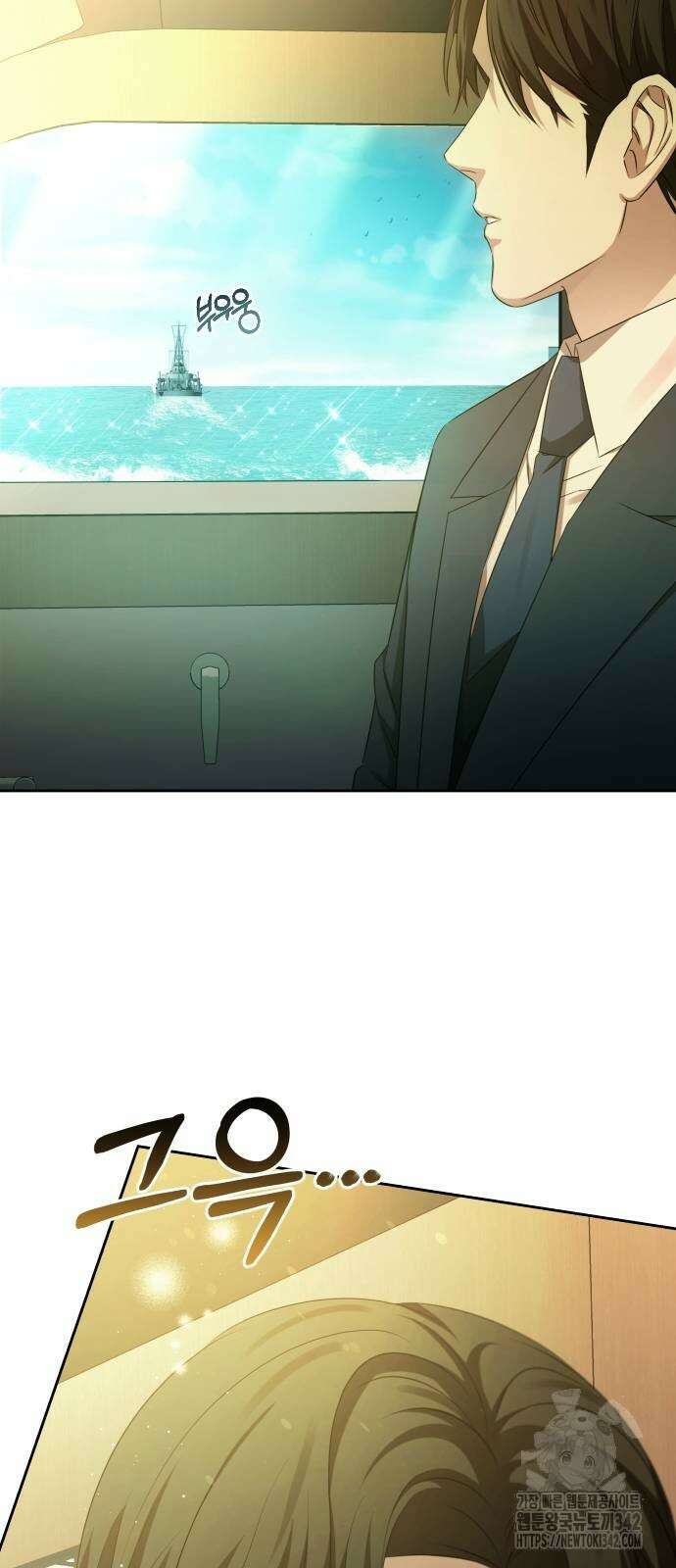 갬블링 1945 82화 36
