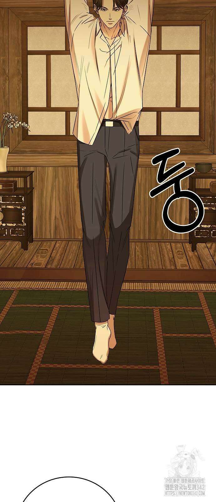 갬블링 1945 82화 58