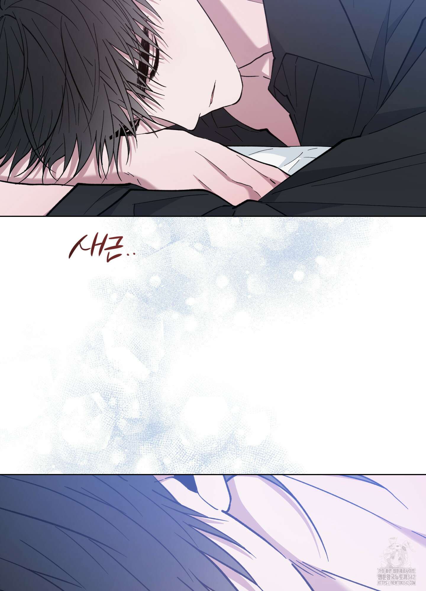 새벽 구름 강 59화 3