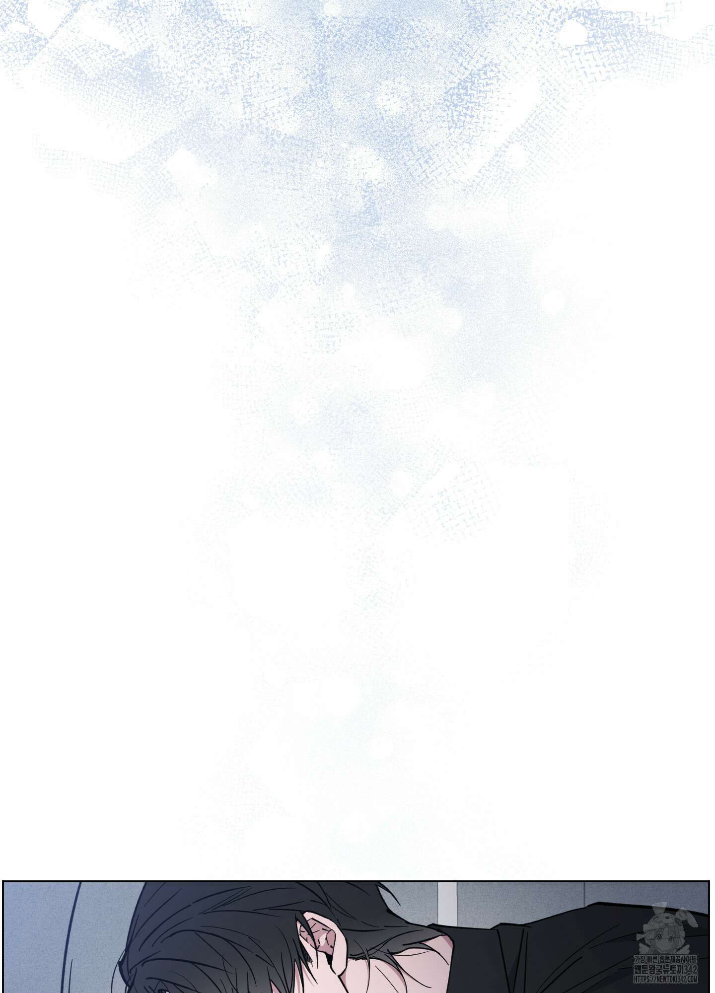 새벽 구름 강 59화 5