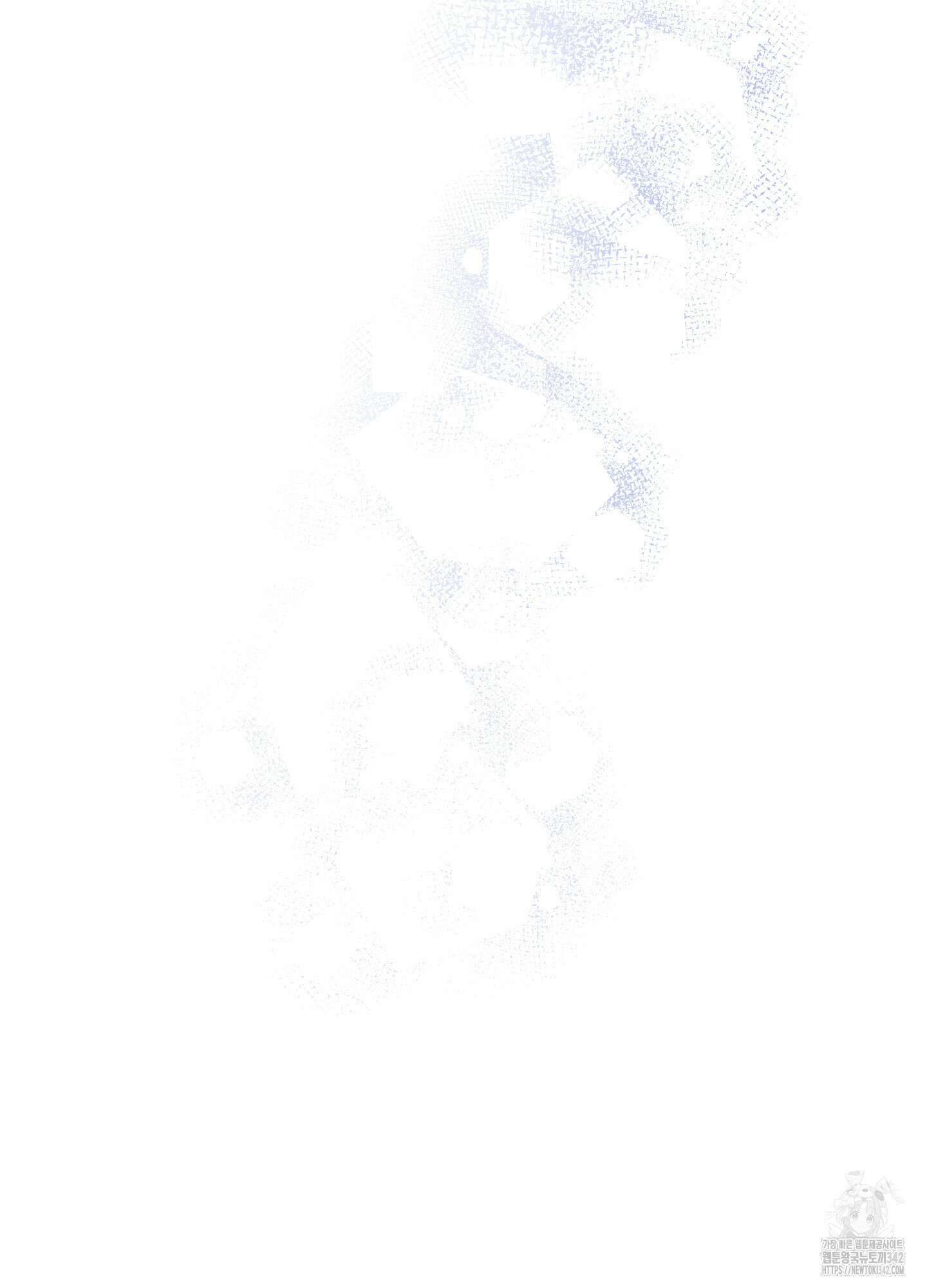 새벽 구름 강 59화 12