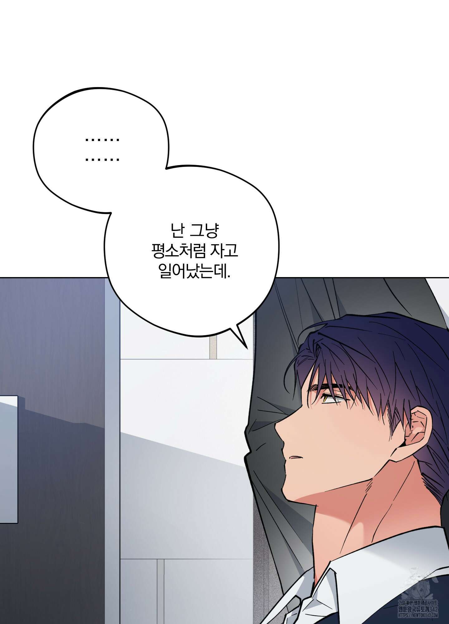 새벽 구름 강 59화 32