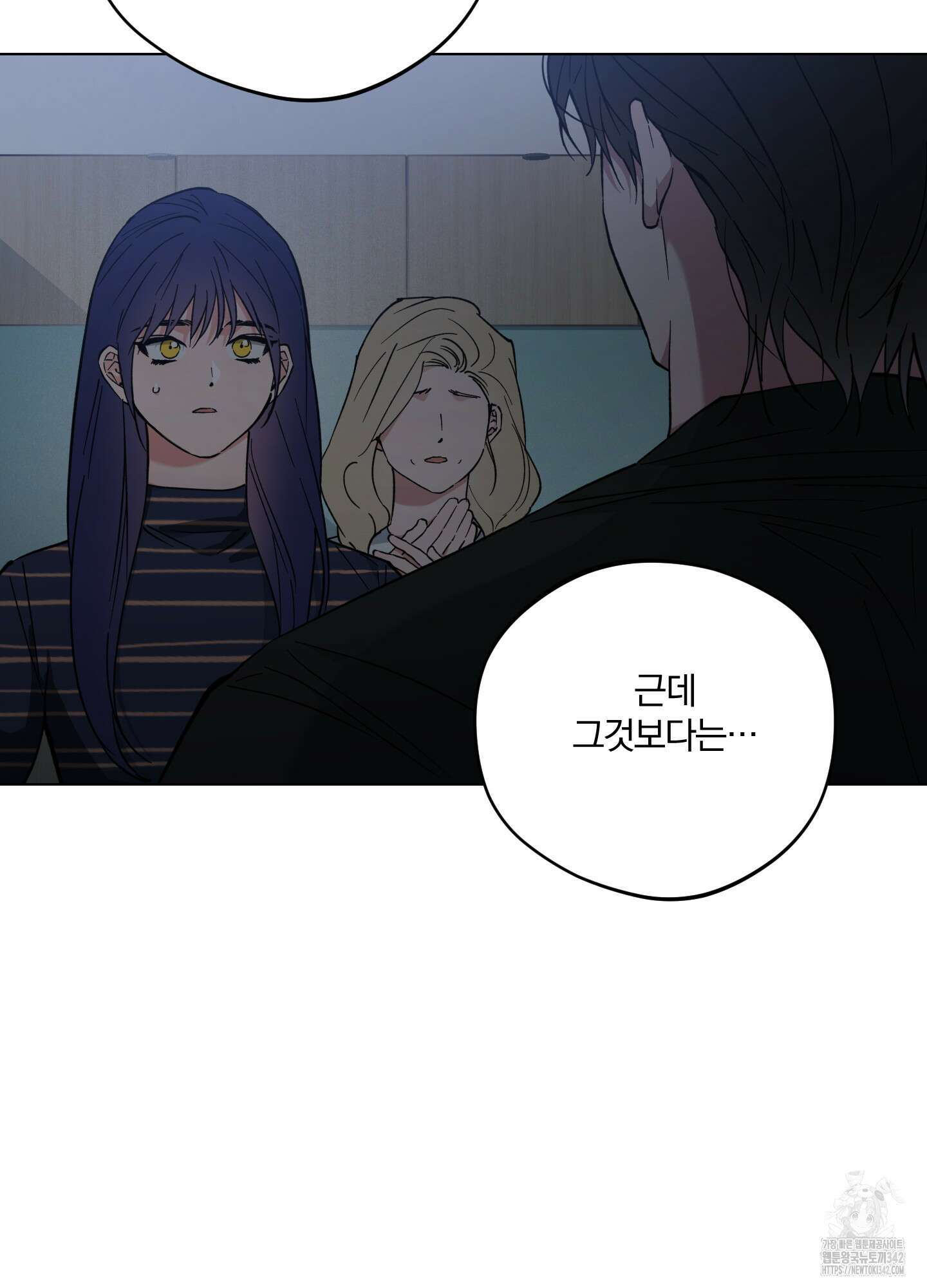 새벽 구름 강 59화 43