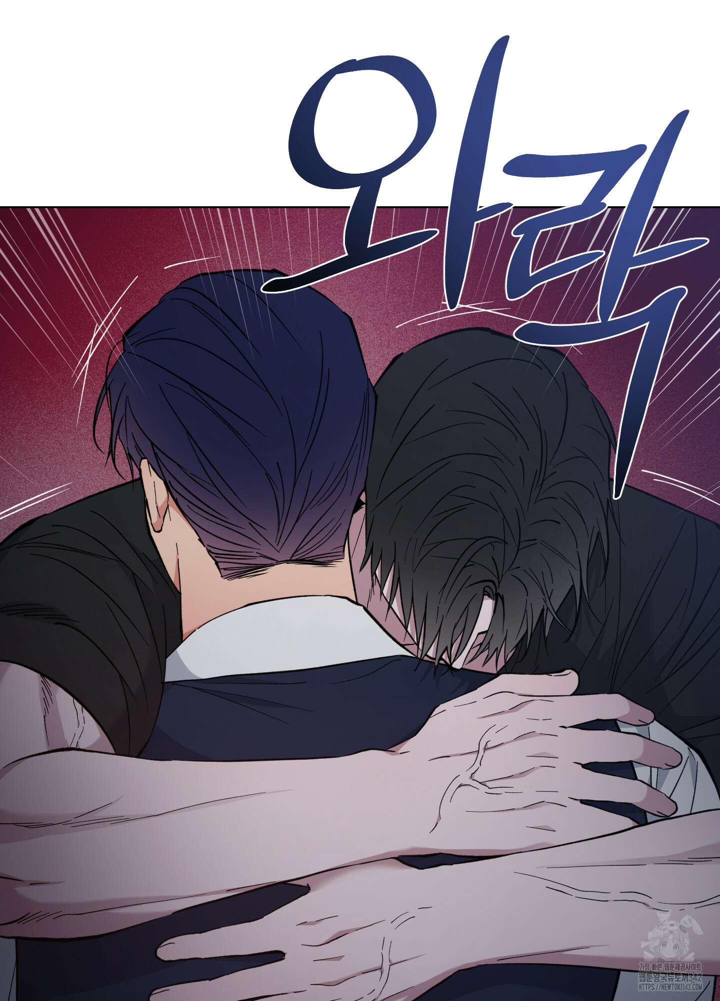 새벽 구름 강 59화 66