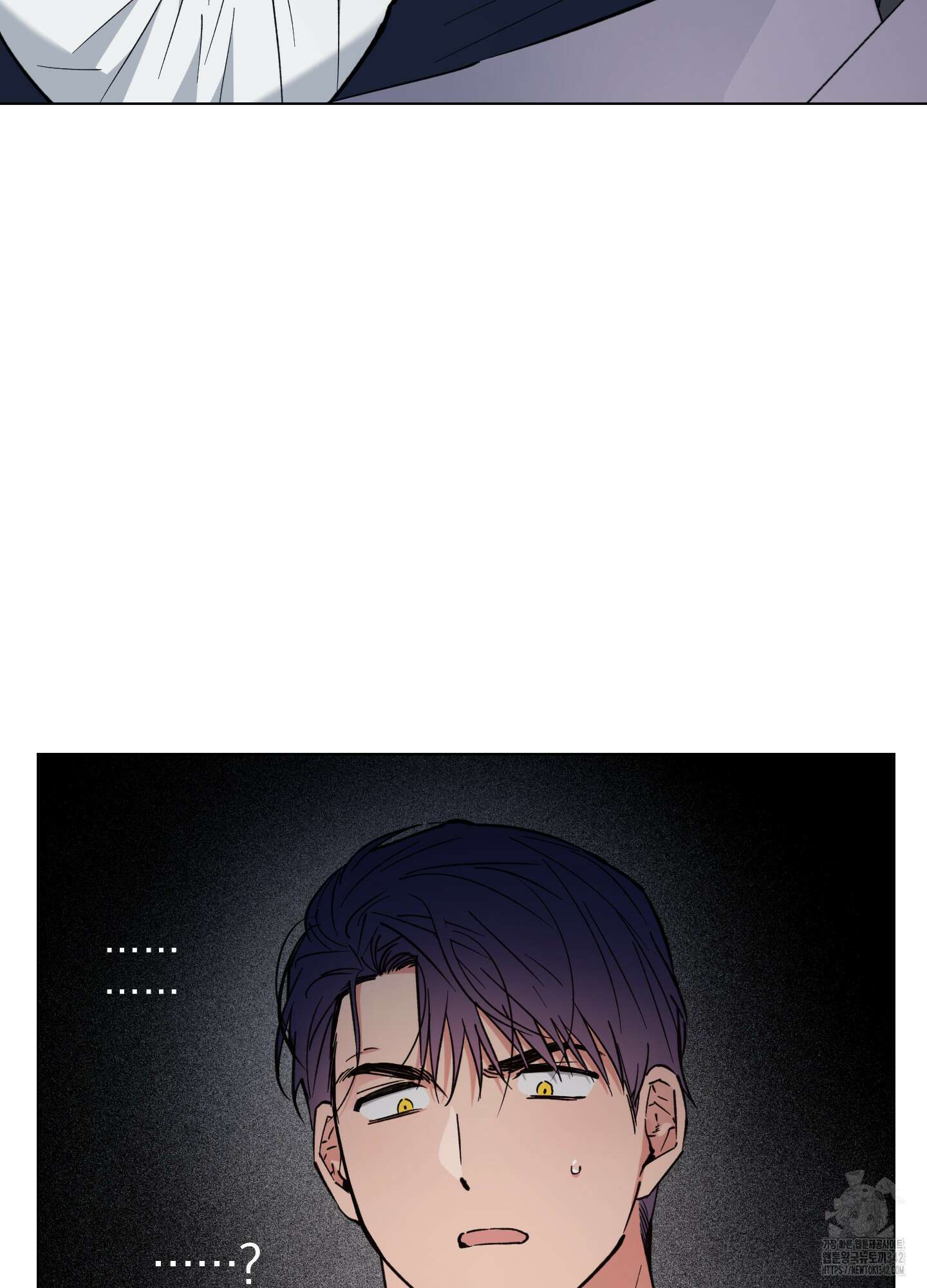 새벽 구름 강 59화 91