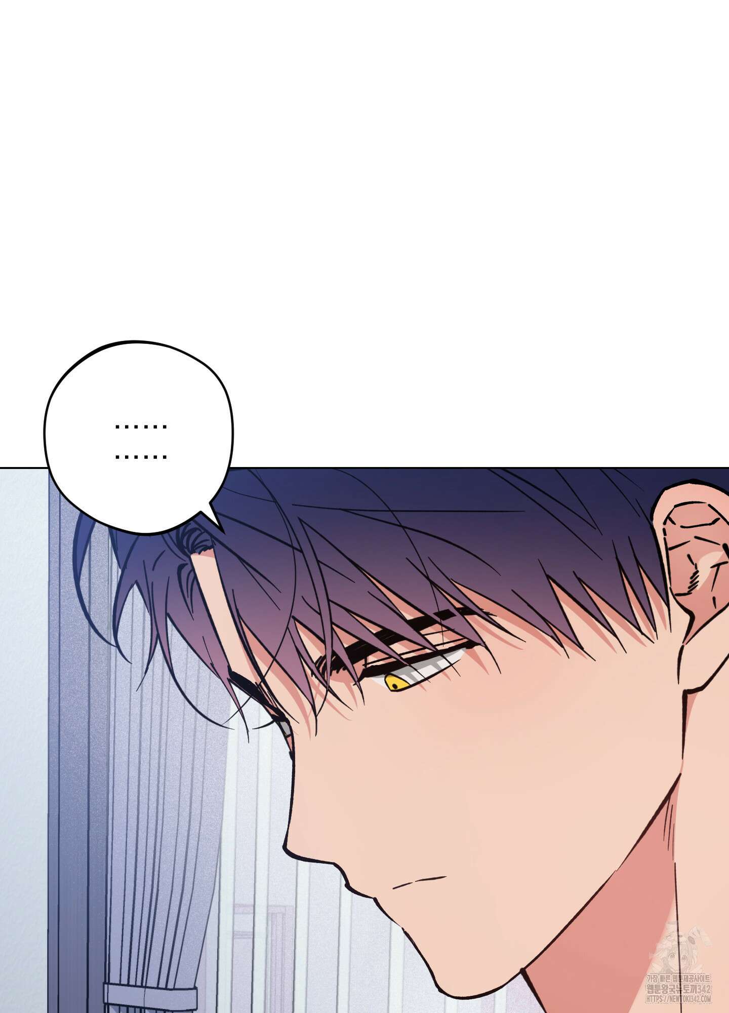 새벽 구름 강 59화 97