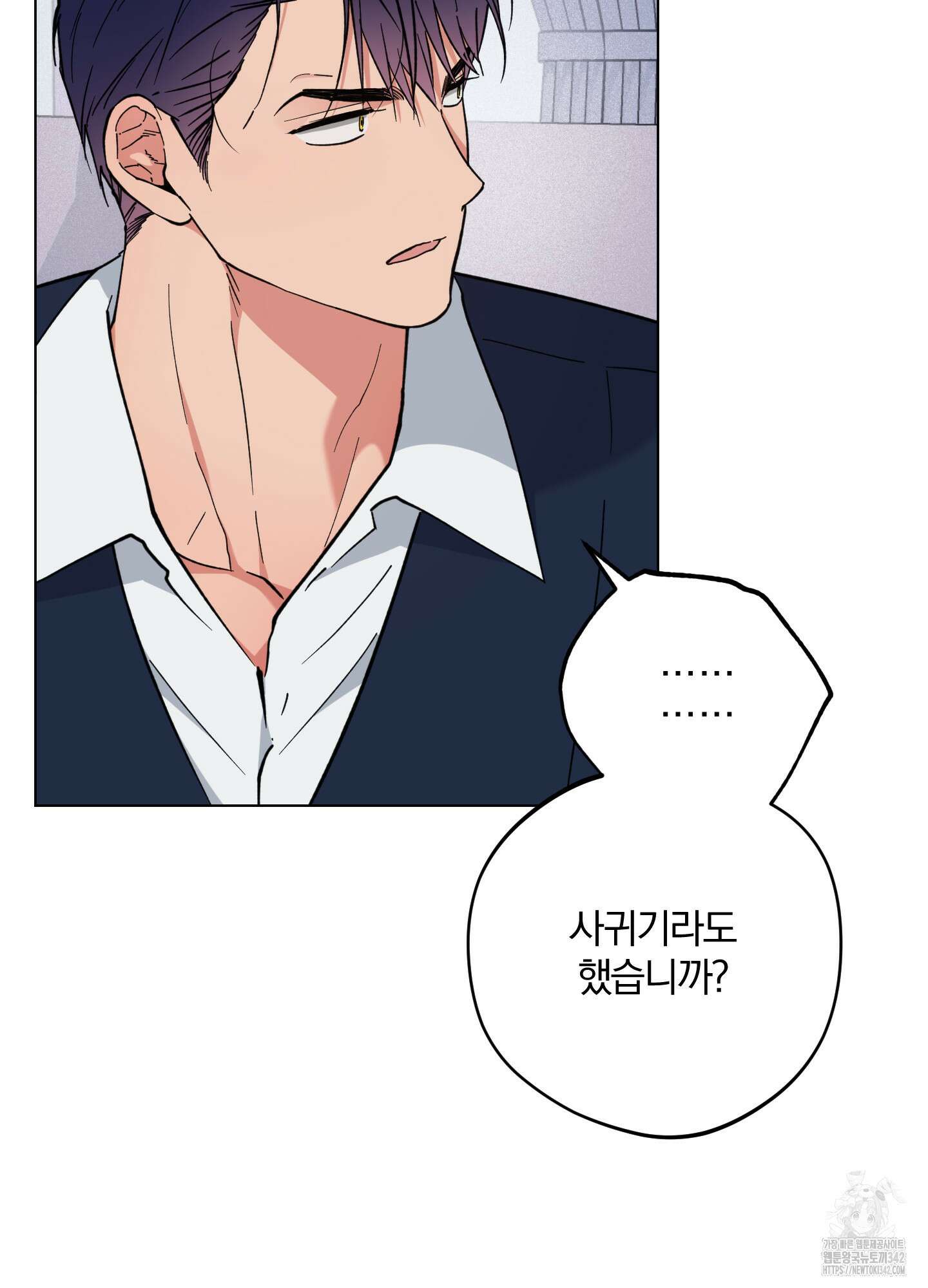 새벽 구름 강 59화 108