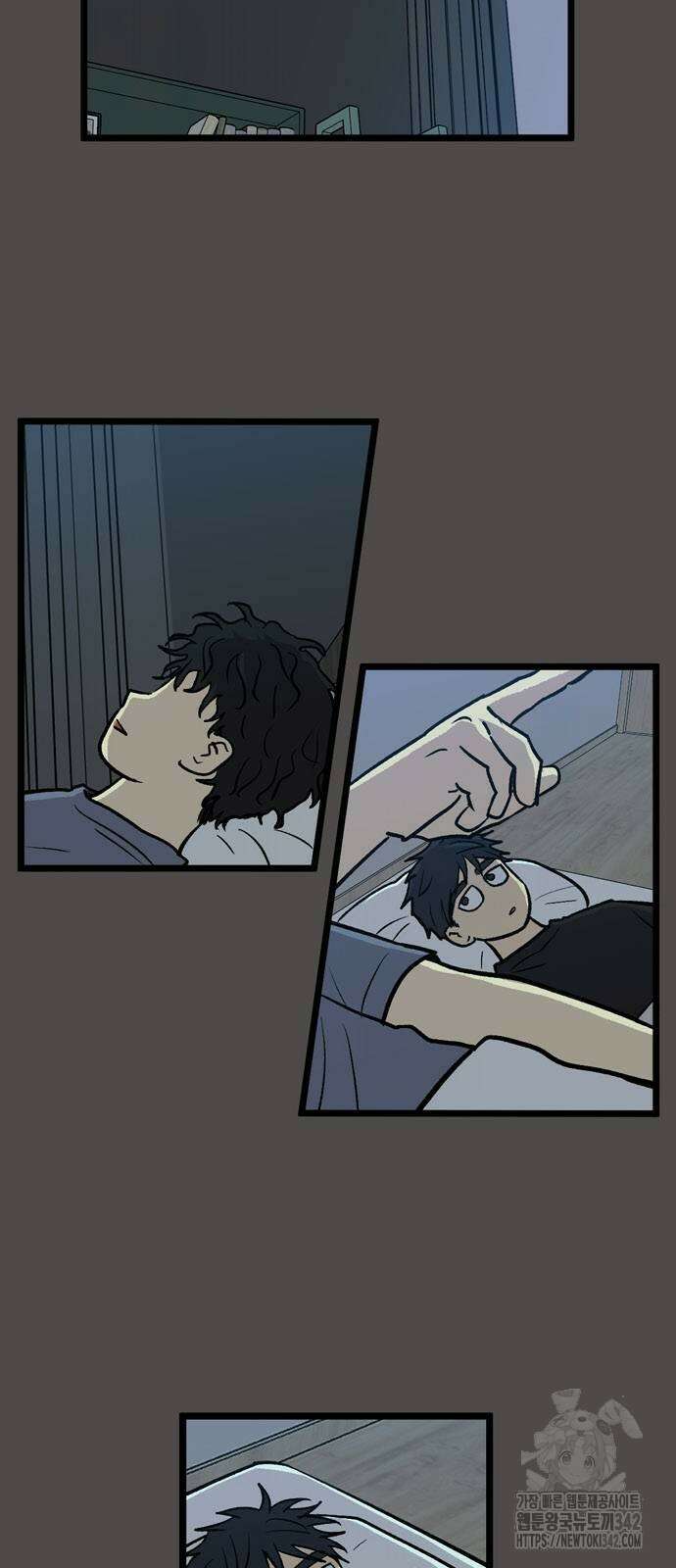 집이 없어 263화 8