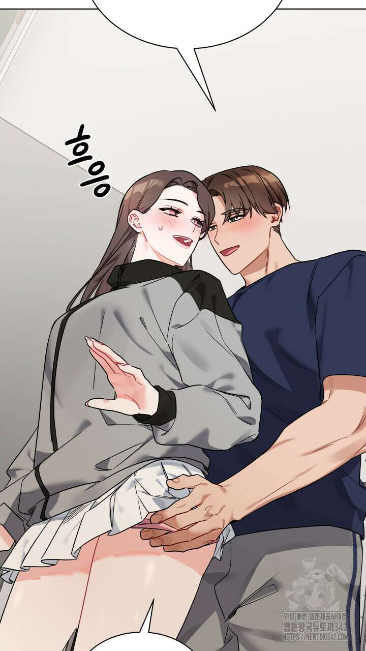 난잡한 캠퍼스 파트너들 6화 8