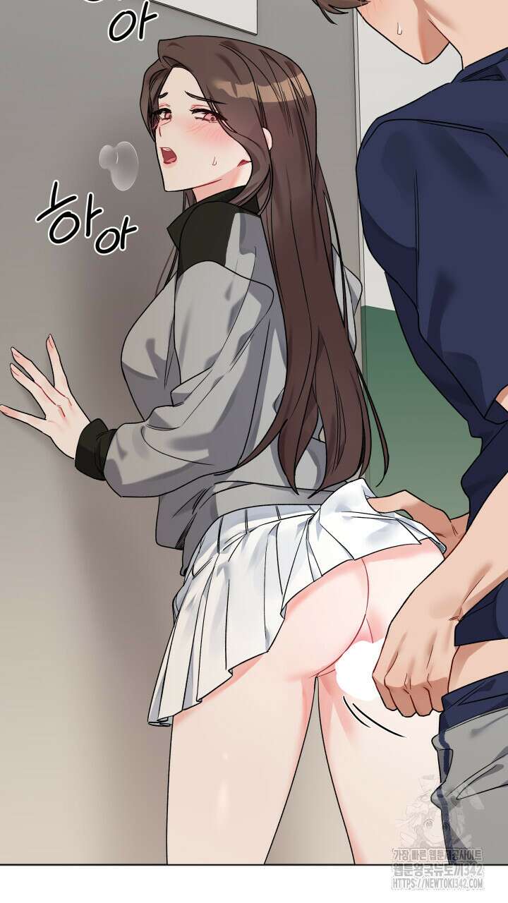 난잡한 캠퍼스 파트너들 6화 18