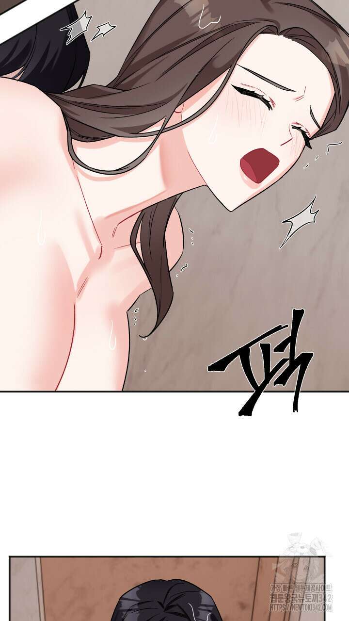 난잡한 캠퍼스 파트너들 16화 15