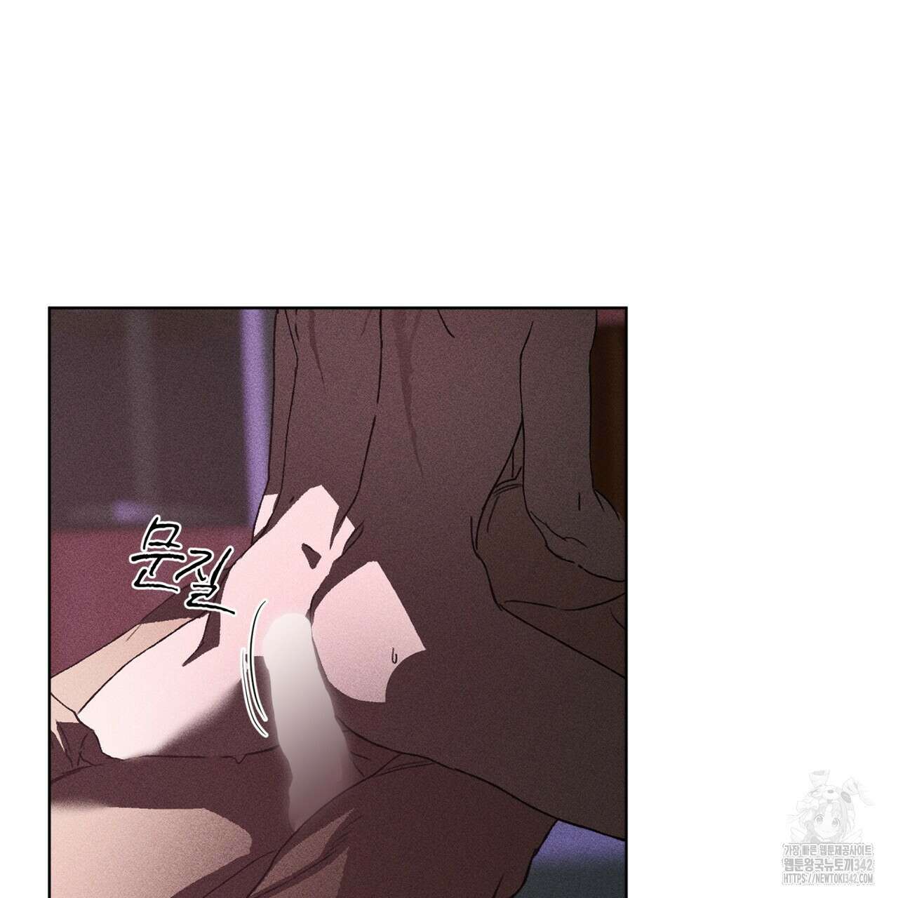 숨,의 기억 28화 16