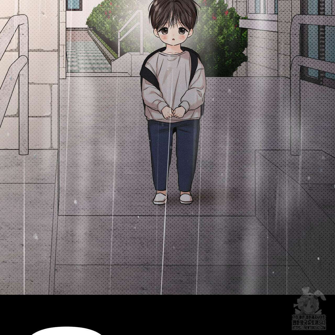 일간알바 21화 22