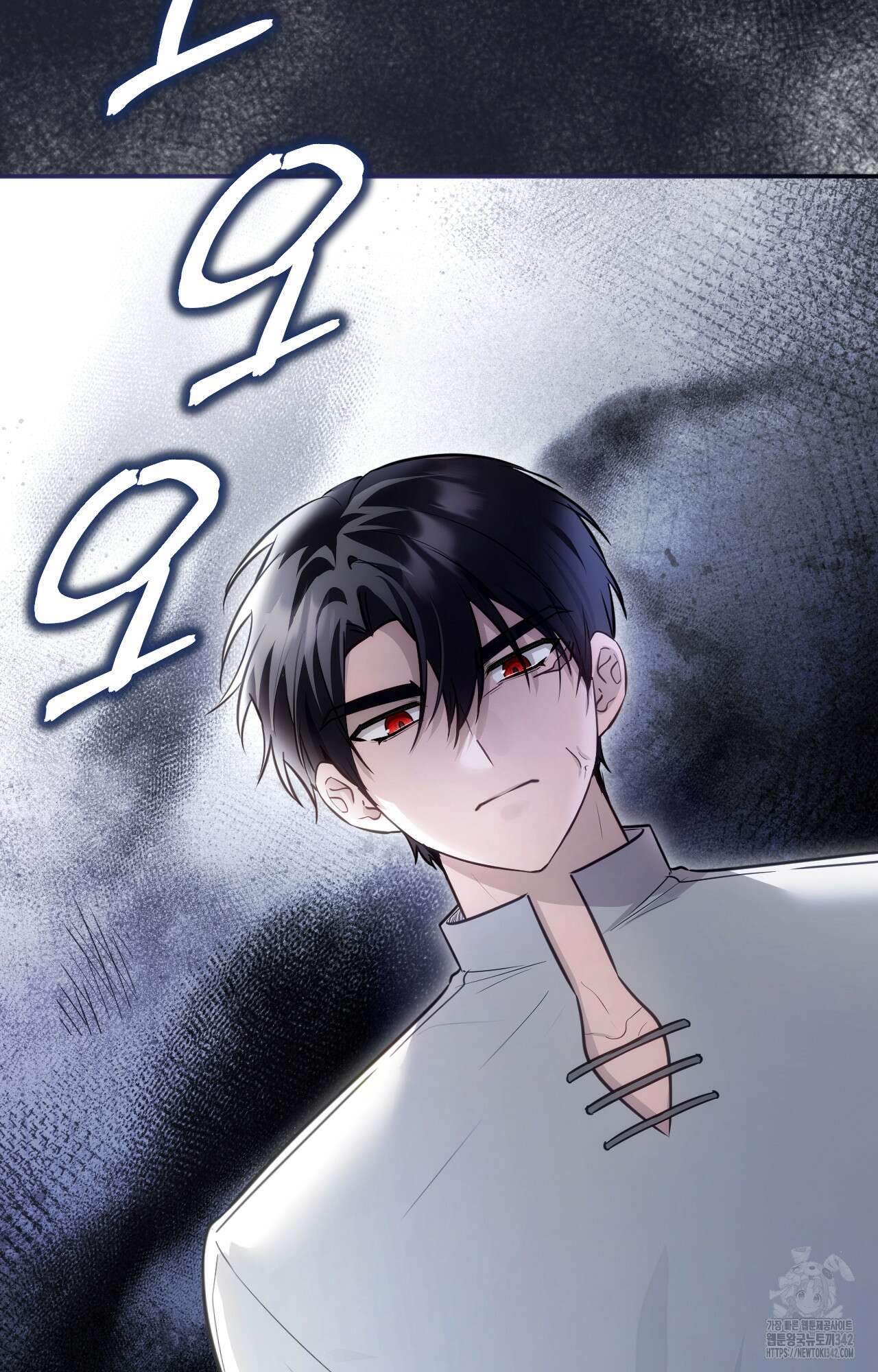 대리 신부 26화 11