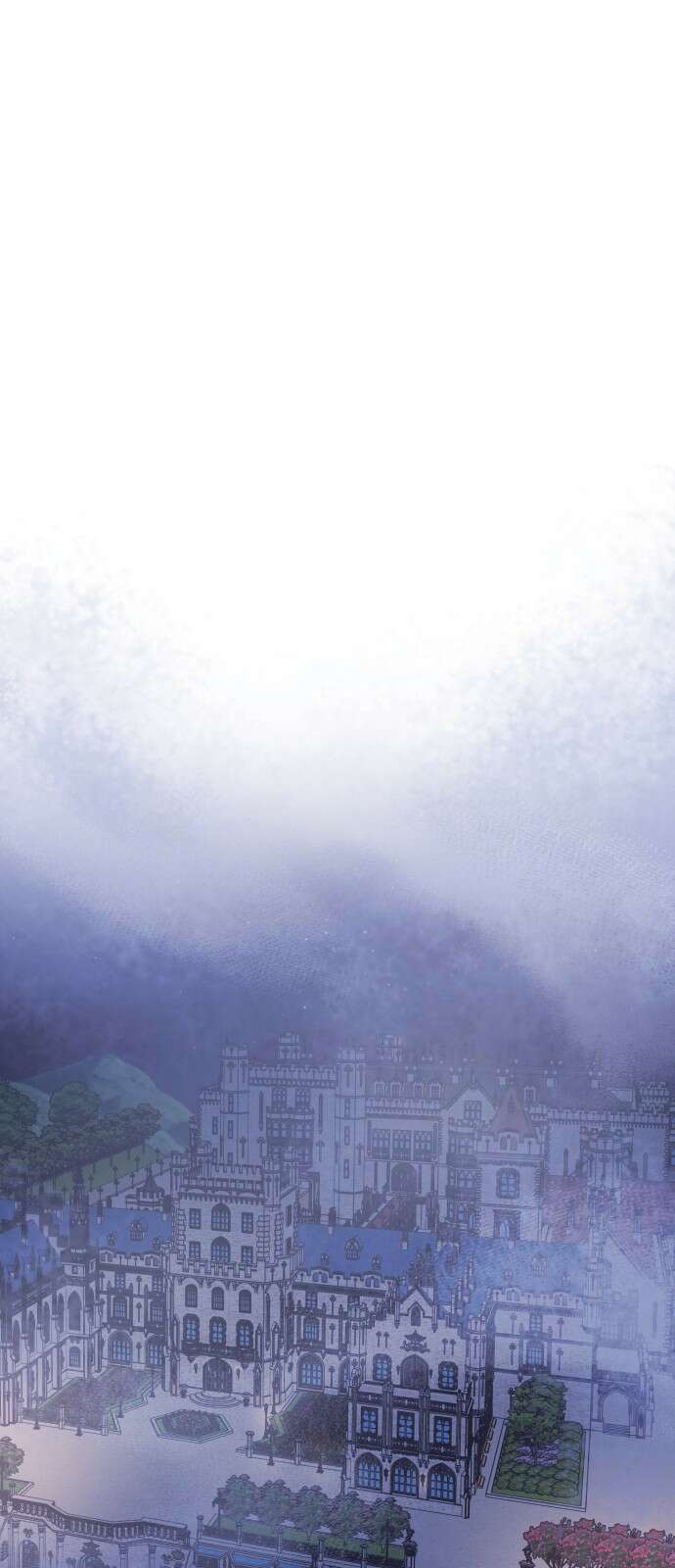 후회조차 사치인 당신들에게 1화 1
