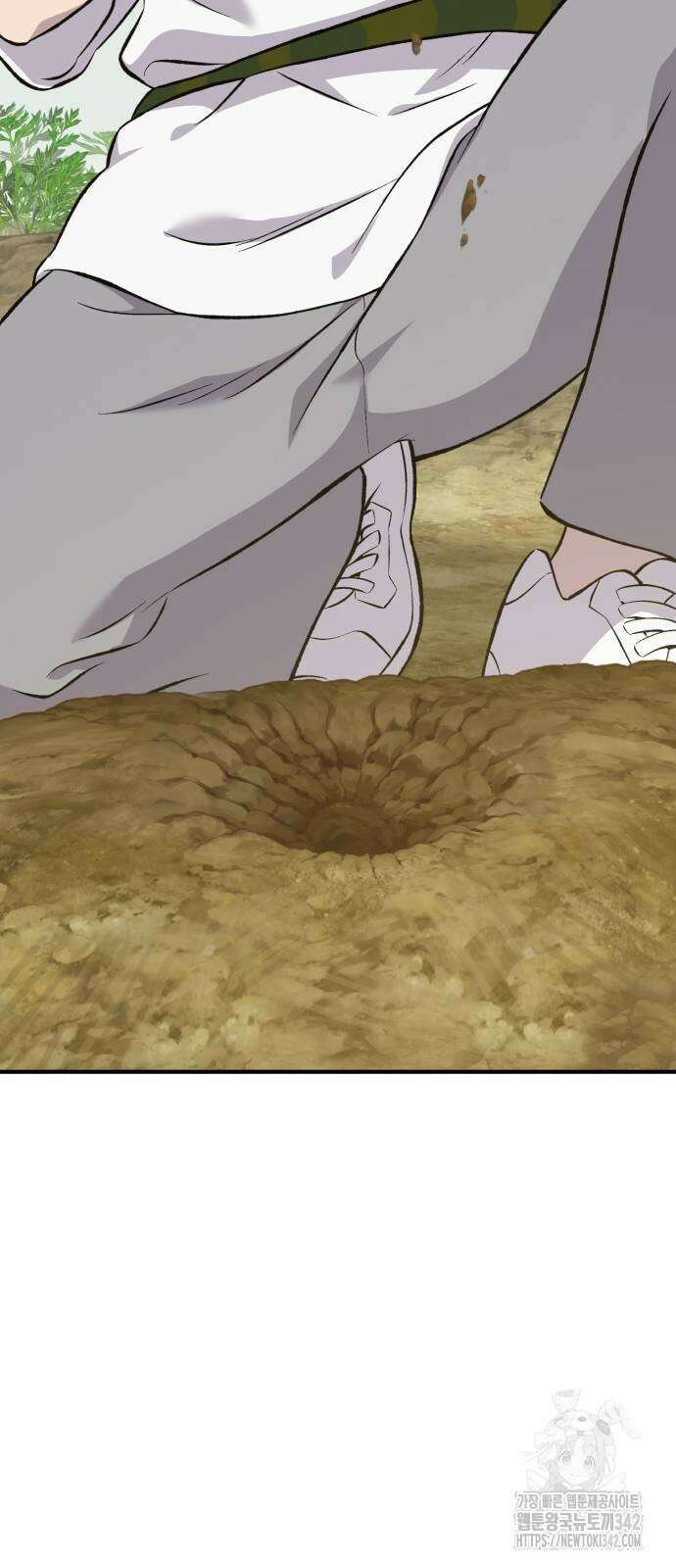 나혼자 탑에서 농사 67화 24