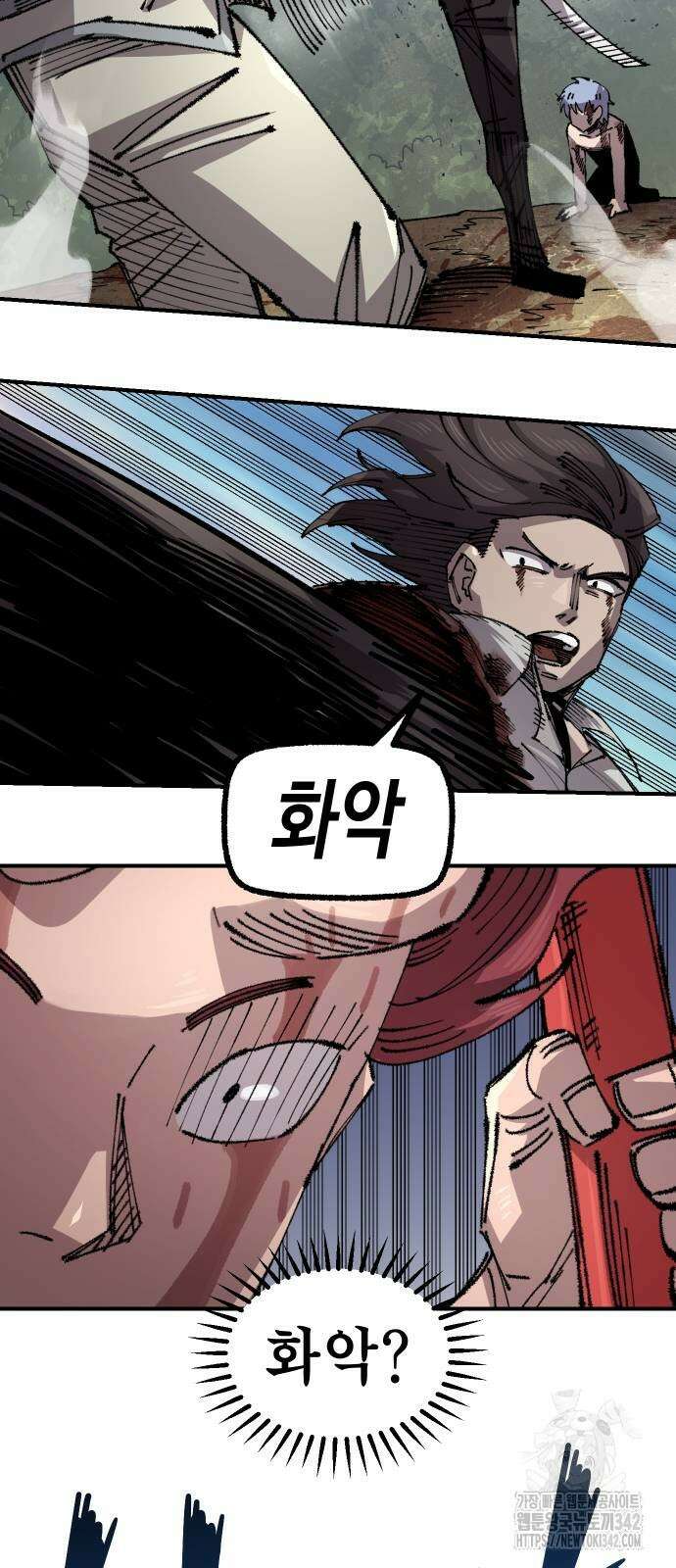 말년용사 시즌2 59화 39